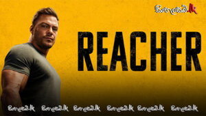 Reacher:- S2:E8
